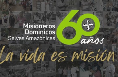 60 AÑOS DE MISIÓN EVENTO 60 AÑOS ENCABEZADO