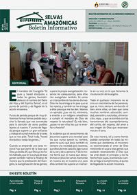 Julio-Agosto 2016