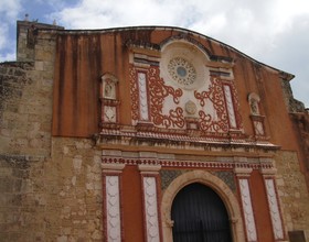 Centro de Estudios República Dominicana