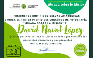 Os presentamos la colección ganadora del concurso de fotografía: "Miradas sobre el Seibo" de David Naval