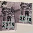 Presentación de la Memoria 2018 y un Sueño